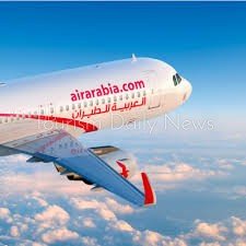 سهم”العربية-للطيران”-يقفز-9%-بدعم-تحالف-السعودية